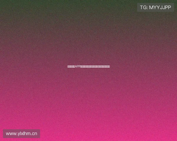 快直播足球APP下载安装全面指南轻松享受赛事直播精彩瞬间